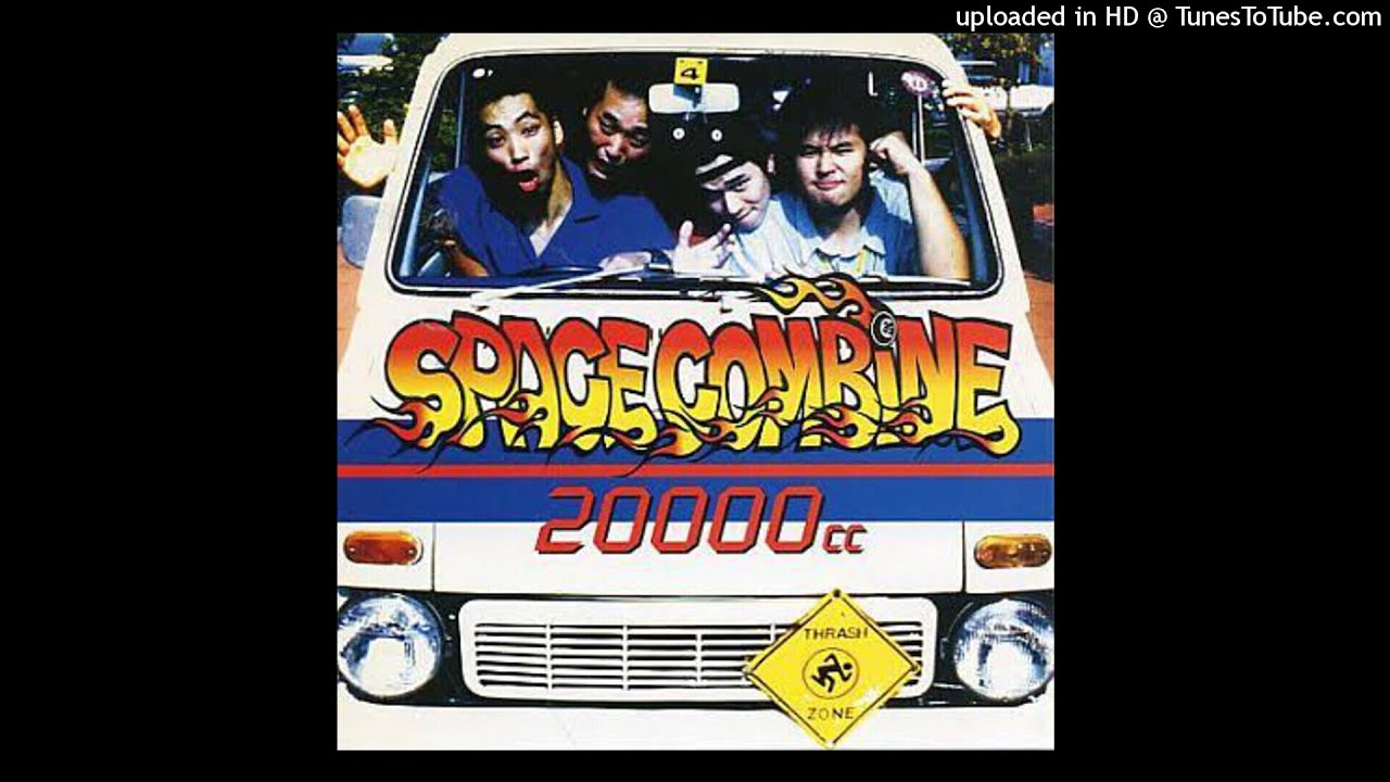 Space Combine - 20000cc - YouTube