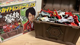 Stores up to 70 items] Gokaiger Treasure Box & Ninja Red Ranger
