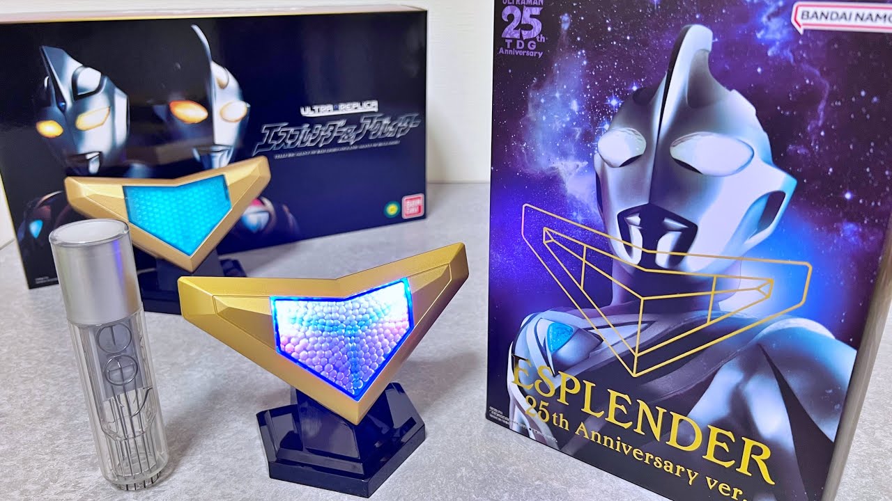 Ultra Replica Esplender 25th Anniversary ver. Ultraman Gaia - YouTube