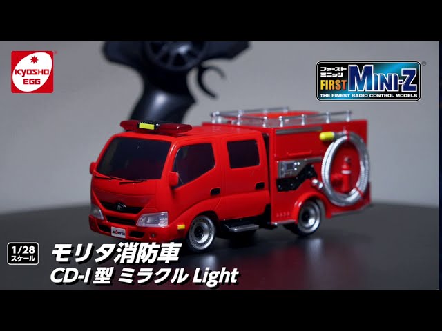 京商エッグ ラジオコントロール 電動 ツーリングカー First MINI-Z