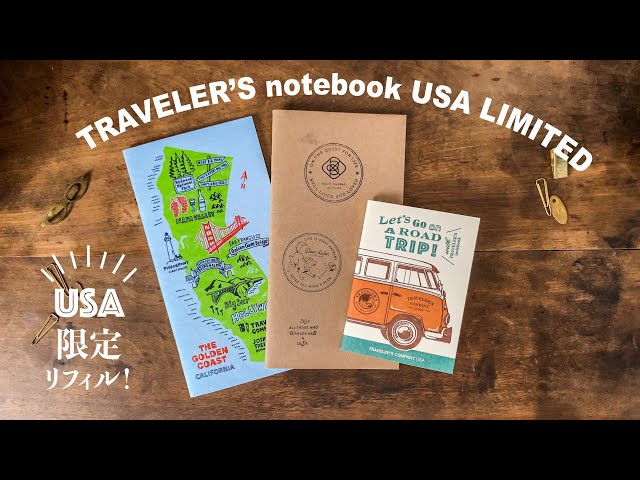 トラベラーズノート ROAD TRIP アメリカ限定 2点セット トラベラーズ
