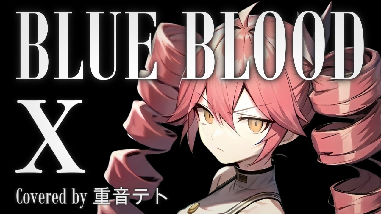 ゆんく カードガチャ キャラクターデッキ 上柚木綾瀬 ｜ Z/X - Zillions of