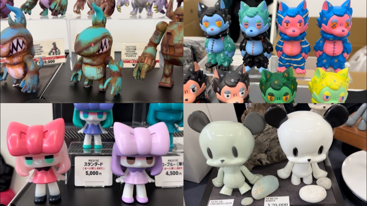 It's rusty, but it's still soft vinyl!? I went to see the latest