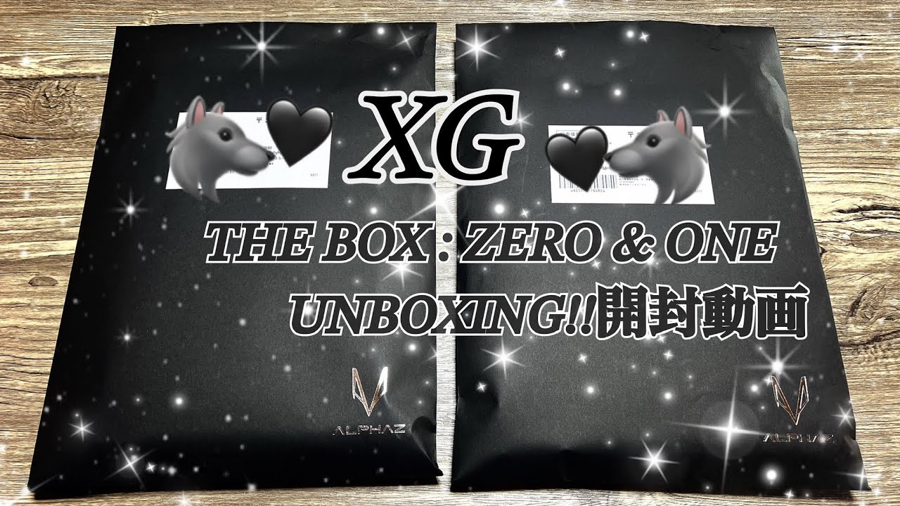 unboxing】 XG THE BOX : ZERO & ONE 開封動画🐺会報雑誌？トレカ