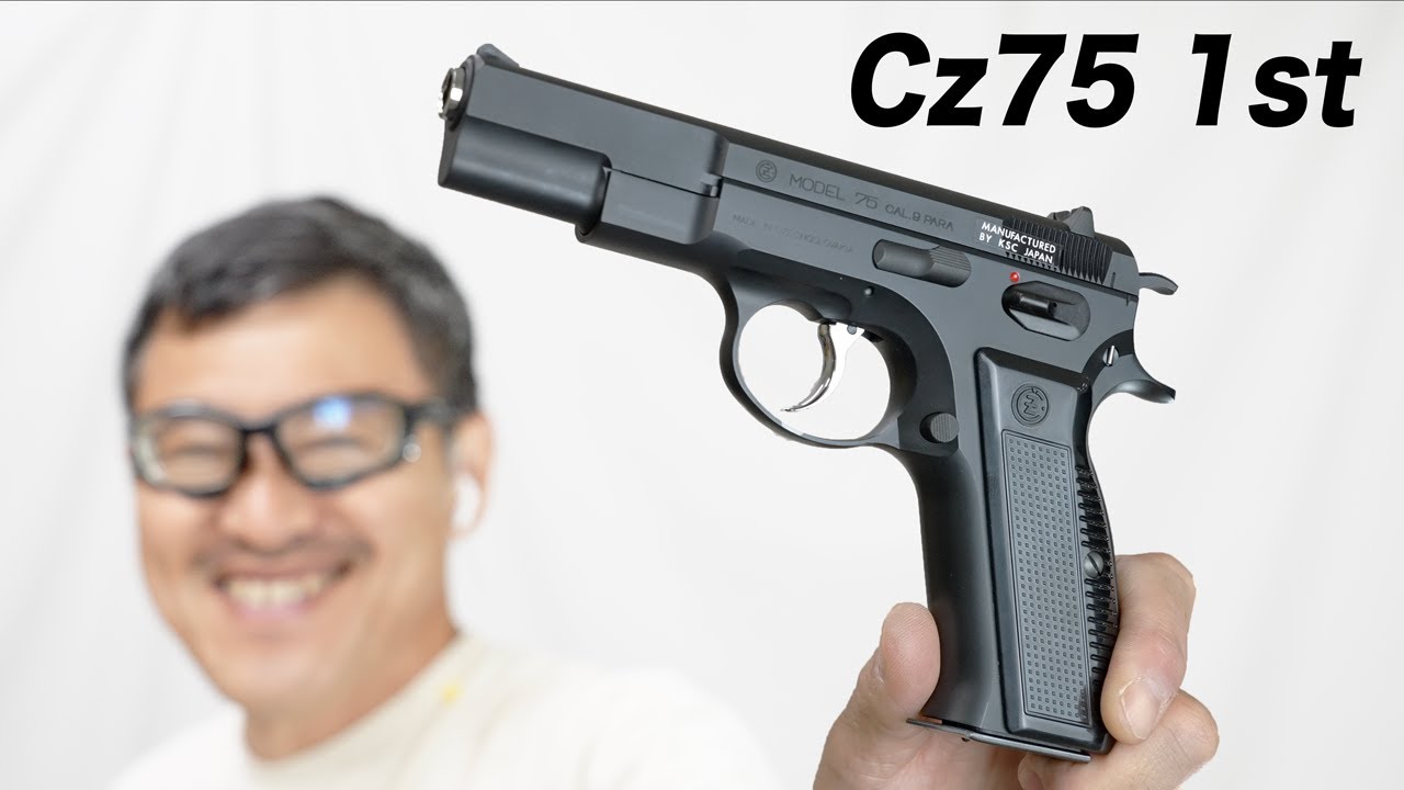 KSC Cz75 1st ABS】待望の再販！伝説のショートレイル ガスブロを実射