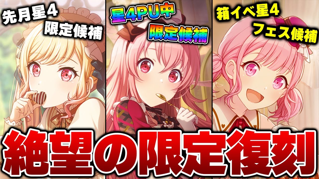 プロセカ 桃井愛莉 ぴくりあ 土台なし プロセカ 桃井愛莉 ぴくりあ