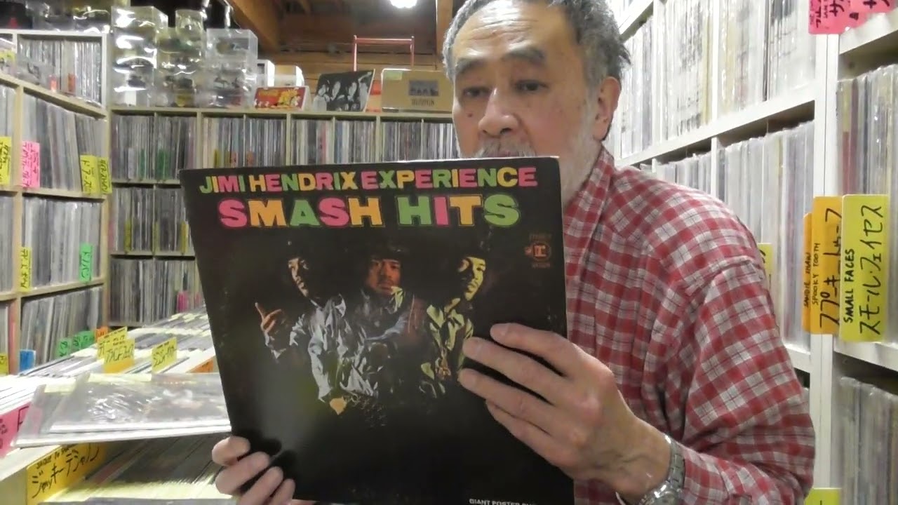 ジミヘンドリックスJimiHendrixスマッシュヒッツSmashHitsの米国盤を
