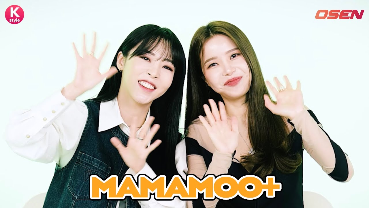MAMAMOO ソラ＆ムンビョルから動画メッセージが到着！久しぶりの日本で