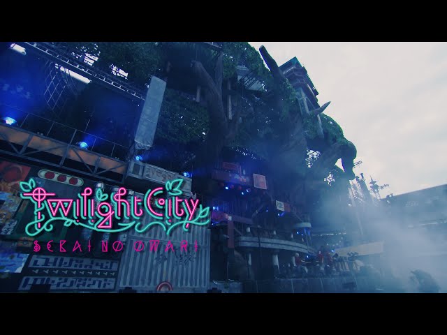 SEKAI NO OWARI「Twilight City at NISSAN STADIUM」ダイジェスト