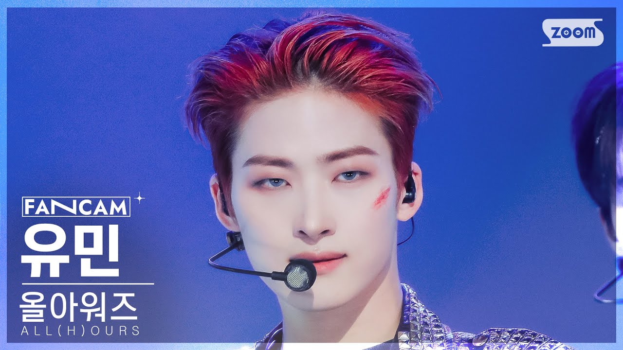 ALL(H)OURS（オールアワーズ）メンバーのプロフィールや経歴、魅力を