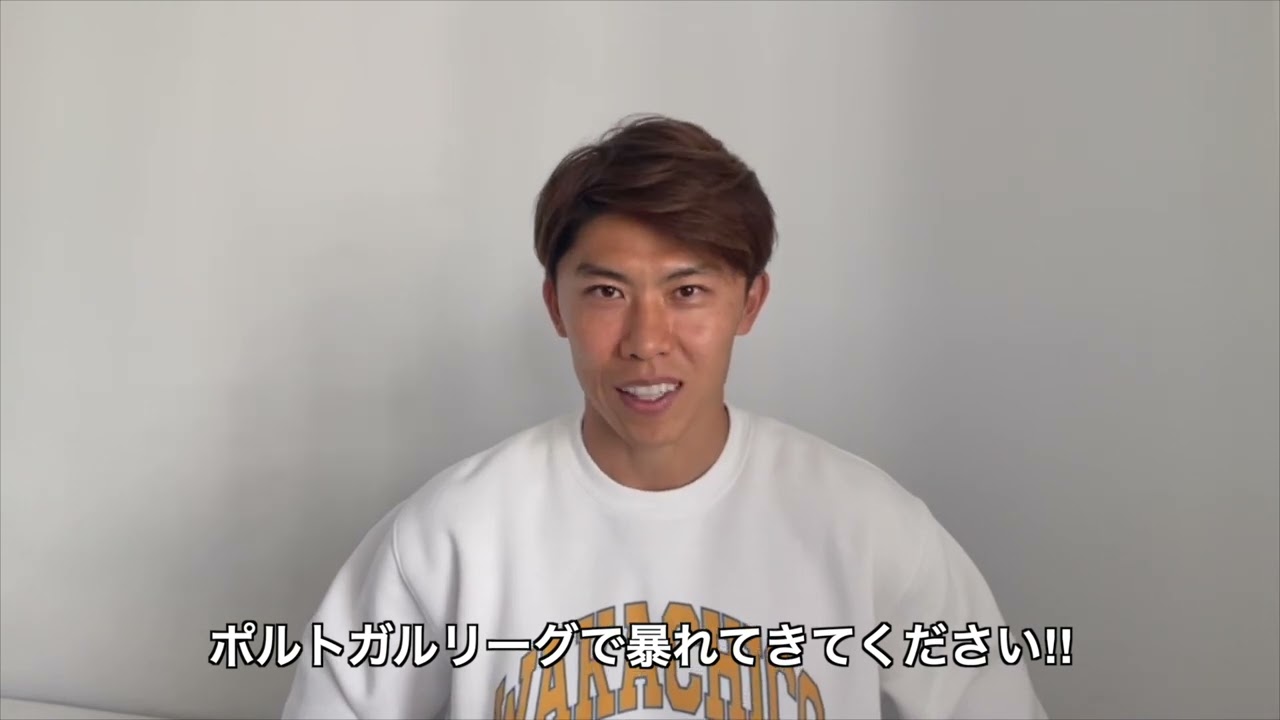 太田宏介選手から小川諒也選手へサプライズメッセージ!! #背番号6の