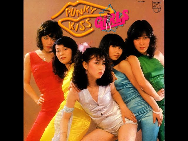 Girls – Punky Kiss (1977, Philips) | Glam Rock, New Wave - YouTube