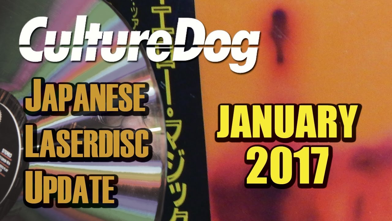 Japanese Laserdisc Collection Update – January 2017 - YouTube