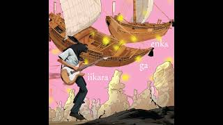 小沢健二 / J-WAVE / SELECTION / 2025.7.27 / Radio / Kenji Ozawa