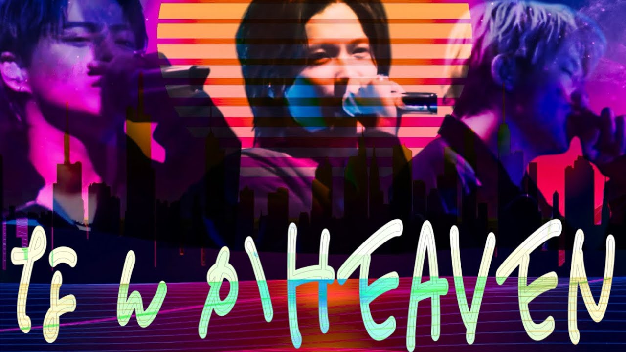 なんかHEAVEN「Number_i Live Tour 2024 No.I」 - YouTube