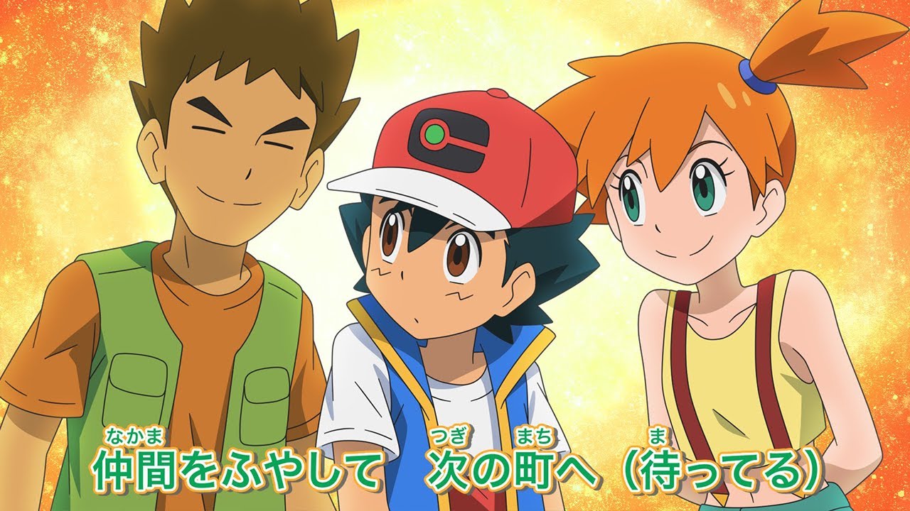 神回】最後のオープニング映像はこれ？無印編OPのリメイクファンアート