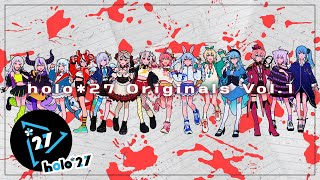 holo*27 Vol.1 Special Edition（完全生産限定盤） – TOY'S STORE