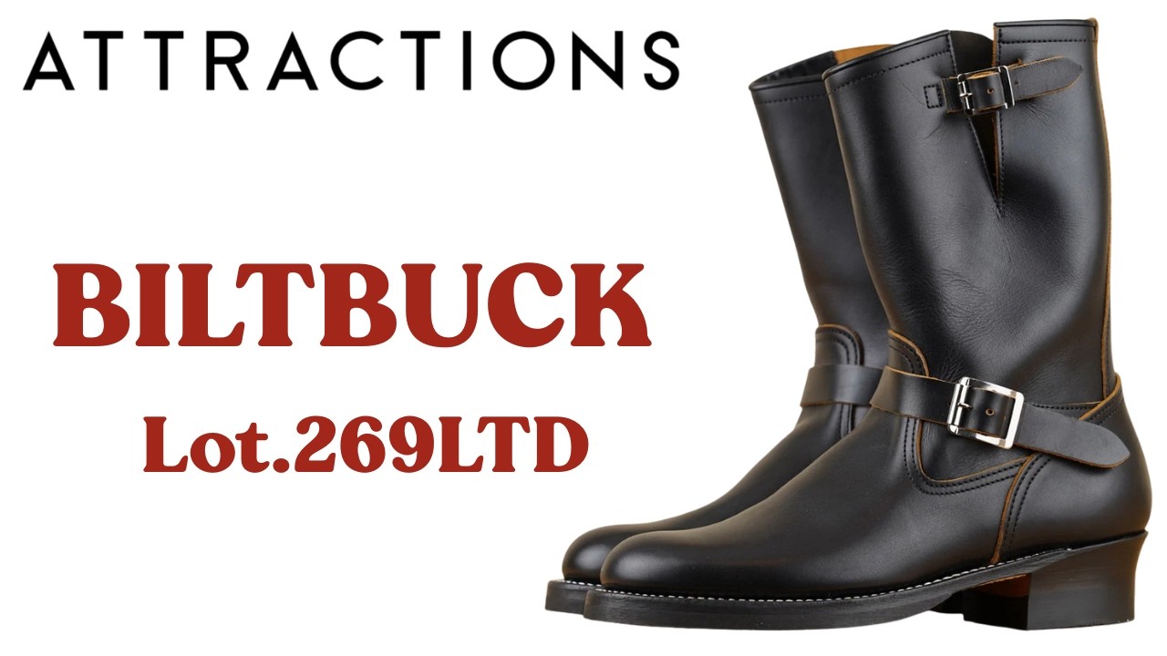 Attractions Biltbuck Lot. 269 LTD review Japanese Excellence - YouTube