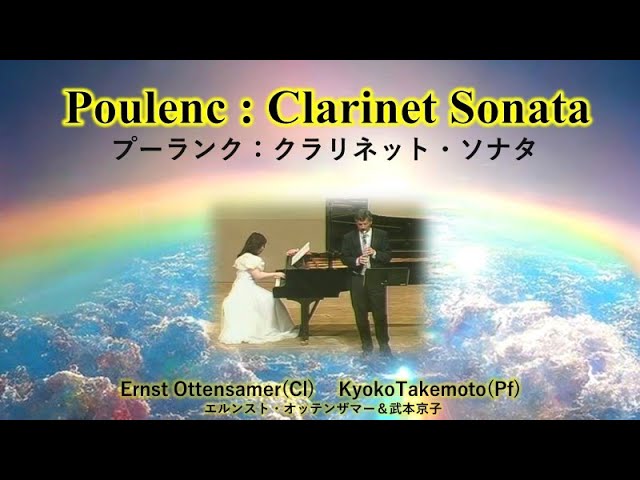 Chopin：Cello Sonata Op.65 Ryouiti Fujimori ＆Kyoko Takemoto