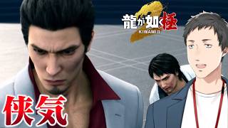 社築 アーカイブ一覧 - Vmiru (ぶいみる)