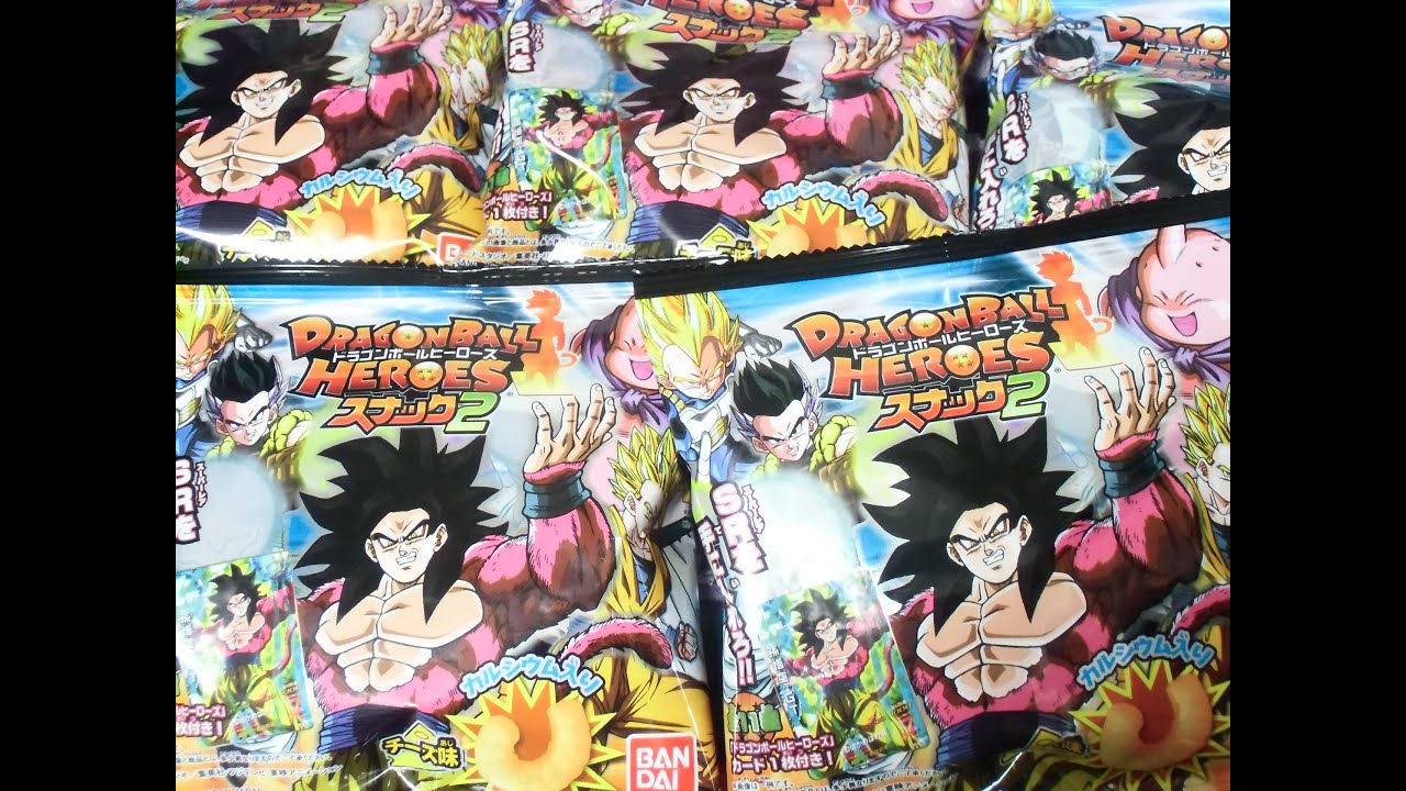 スナック版 ドラゴンボール カードダス 507 スナック版ドラゴンボール