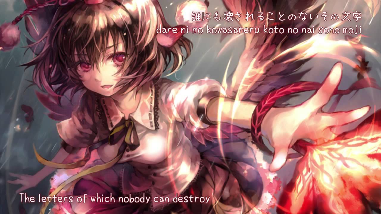 東方ボーカル】 凋叶棕 - A-Yah-YAh-YaH-YAH! 【Subbed】 - YouTube