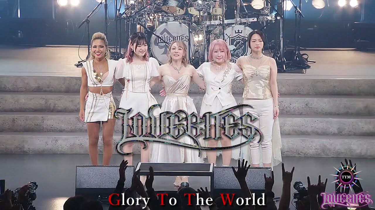LOVEBITES / Glory To The World [MUSIC VIDEO] - YouTube
