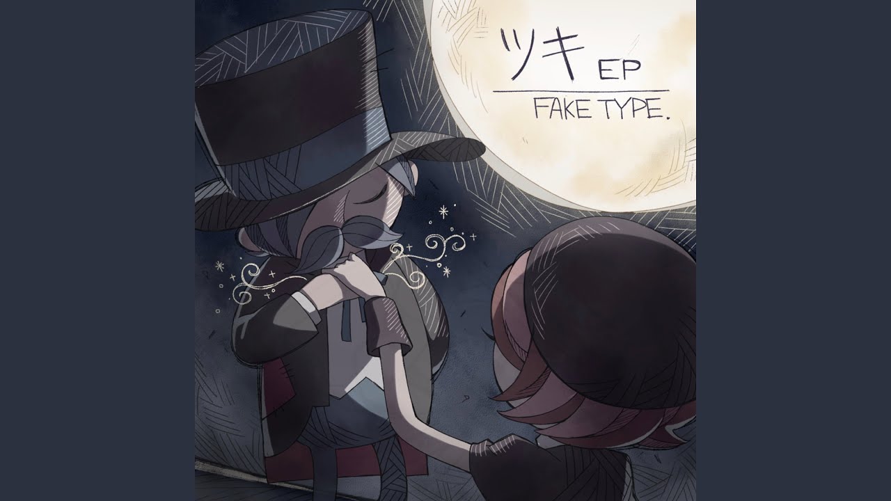 FAKE TYPE.2nd Mini ALBUM 『FAKE STYLE II』 Crossfade - YouTube