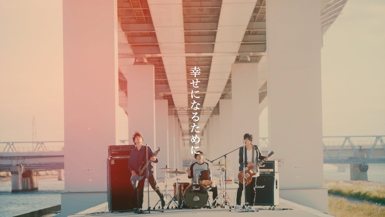 Sunny Girl / 優しさに似たこの街から | CD,日本,ギターロック / 歌