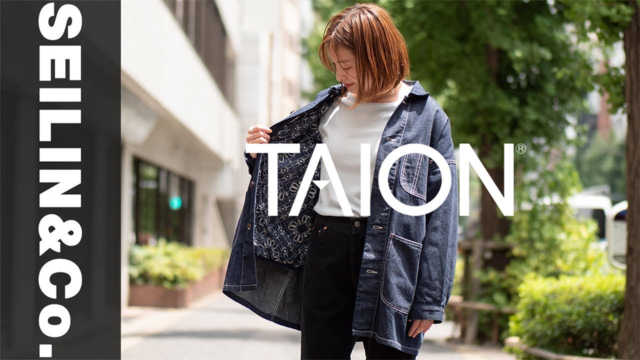 TAION・BLUE BLUE 初のコラボレーションシリーズ 【TAION・BLUE BLUE