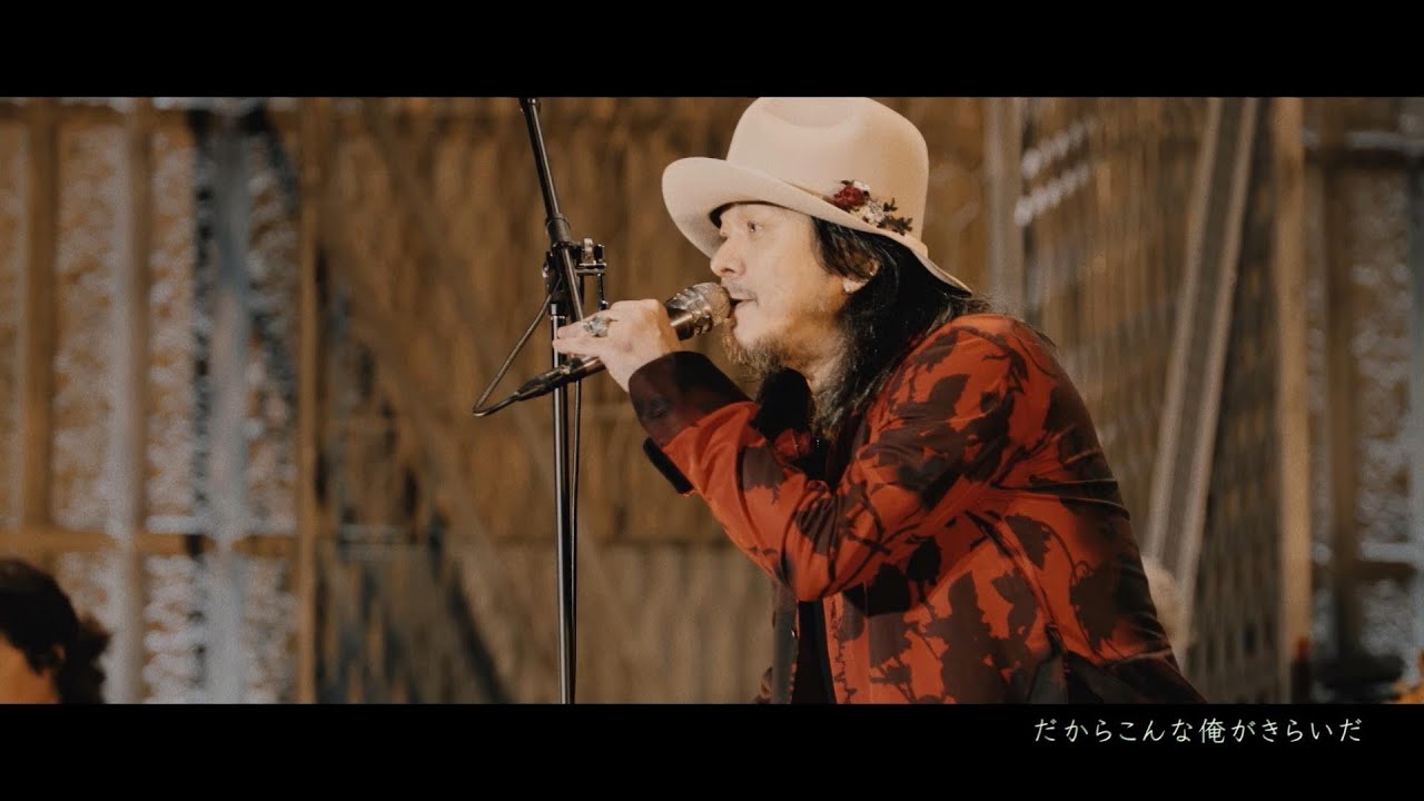SION / ライブDVD「SION-YAON 2019 with THE MOGAMI」トレーラー - YouTube