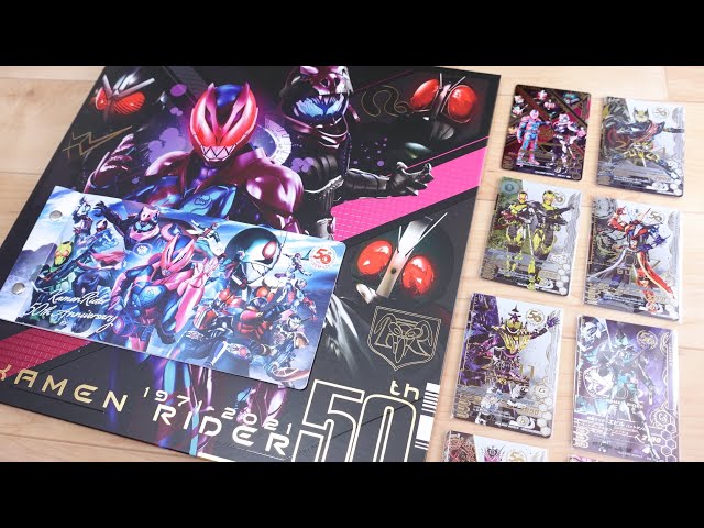 実質無料】1万円で50周年LR9枚とパラレル1枚ゲットしました！ - YouTube