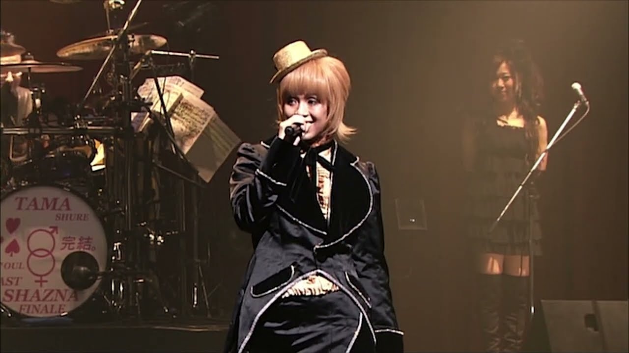 SHAZNA - Kanketsu / 完結 - LAST LIVE - at Shibuya O-East 2009.03