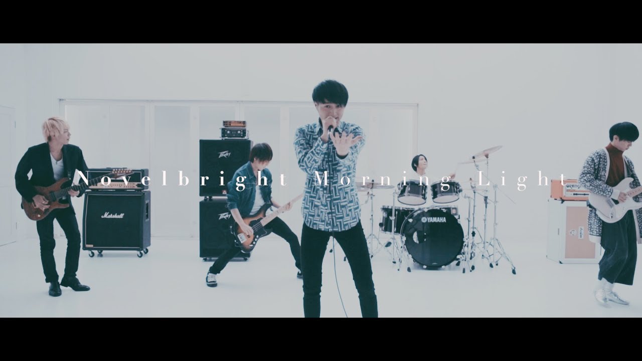 Novelbright - Morning Light [Official Music Video] - YouTube