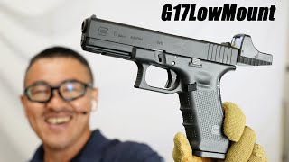 フロンティアオリジナル マルイ グロック17/19 Gen.4用 マイクロプロ