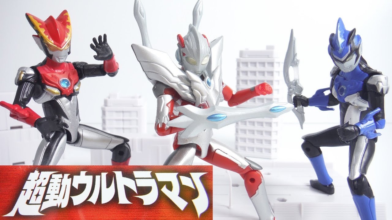 超動ウルトラマン 全6種 開封 SHODO Ultraman 掌動 Action Figure