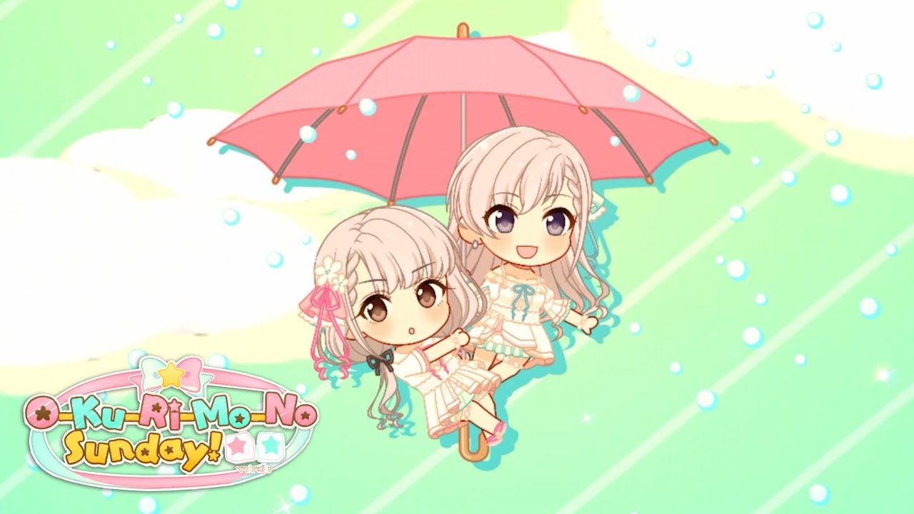 デレステ」O-Ku-Ri-Mo-No Sunday！ (Game ver.) 2D Rich - YouTube