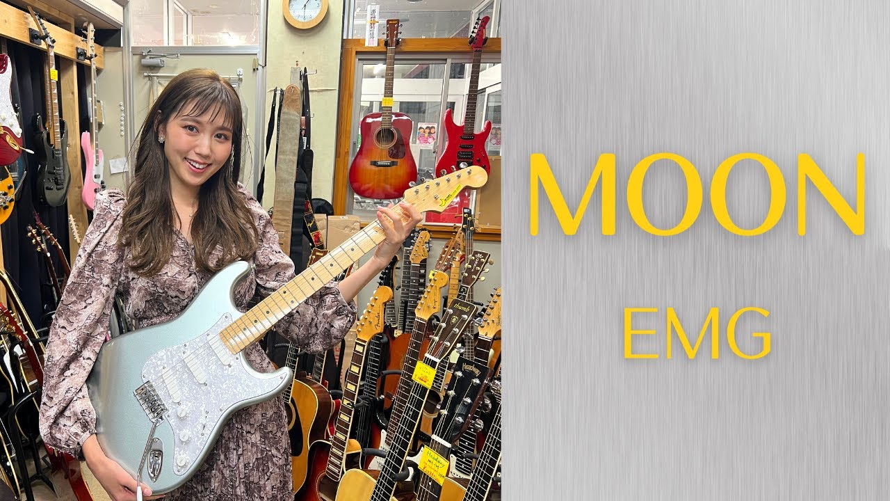 Moon ST-C EMG PU搭載 国産 - YouTube