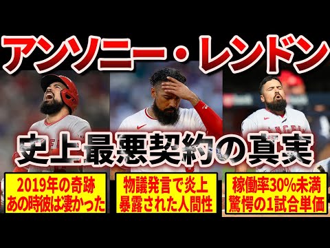 MLB51 - YouTube