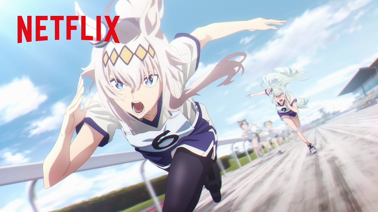 オグリキャップ、お前が時代を作れ | ウマ娘 シンデレラグレイ