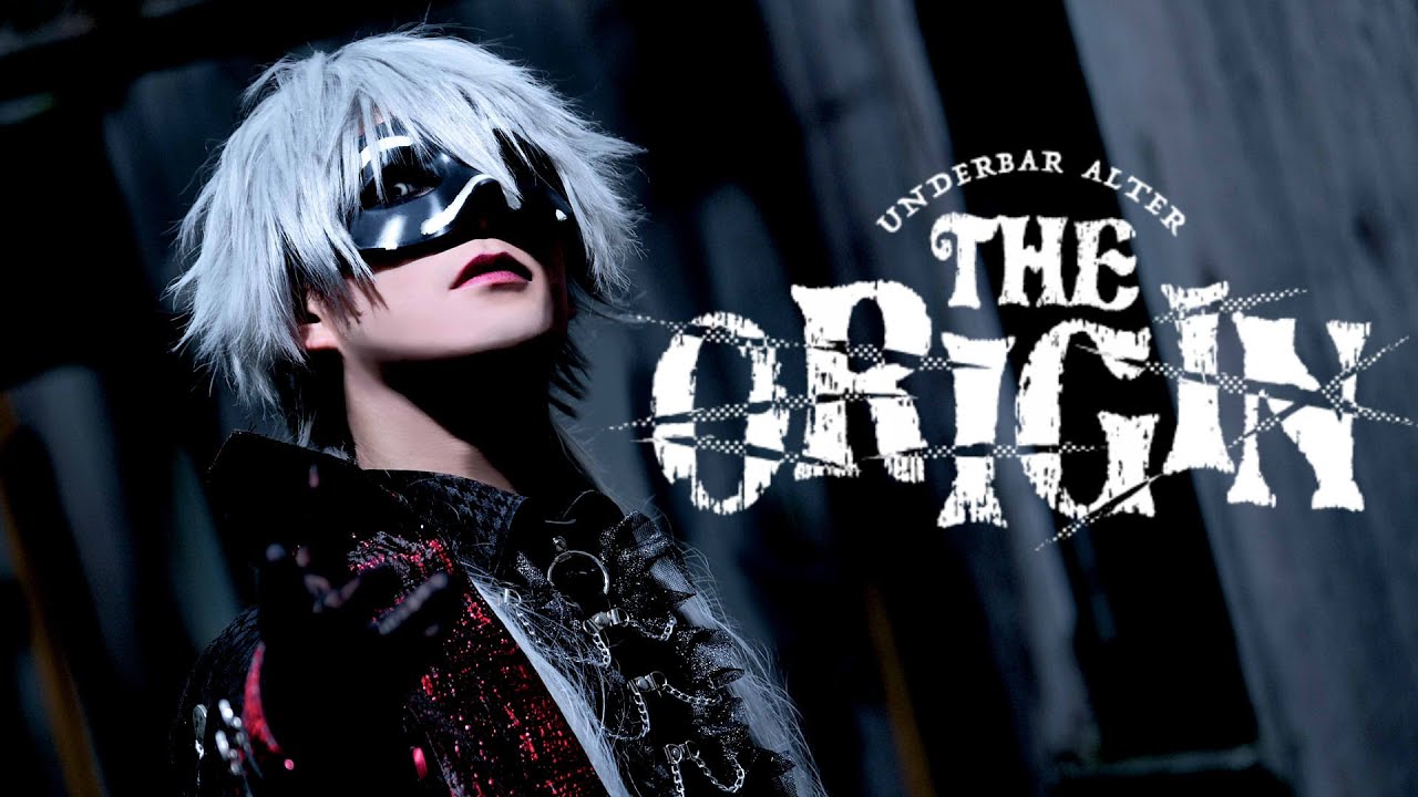 ＿＿（アンダーバー） - YouTube