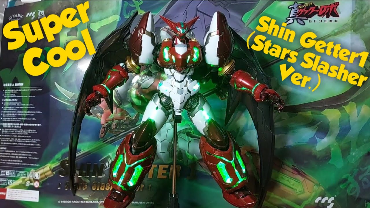 Super Cool~ Shin Getter1 (Stars Slasher Ver.) from CCs Toys