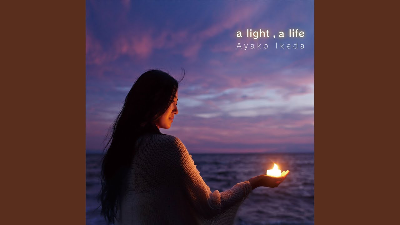 池田綾子 僕たちのTomorrow ユニバーサルJ サイン付 帯付き 僕たちの