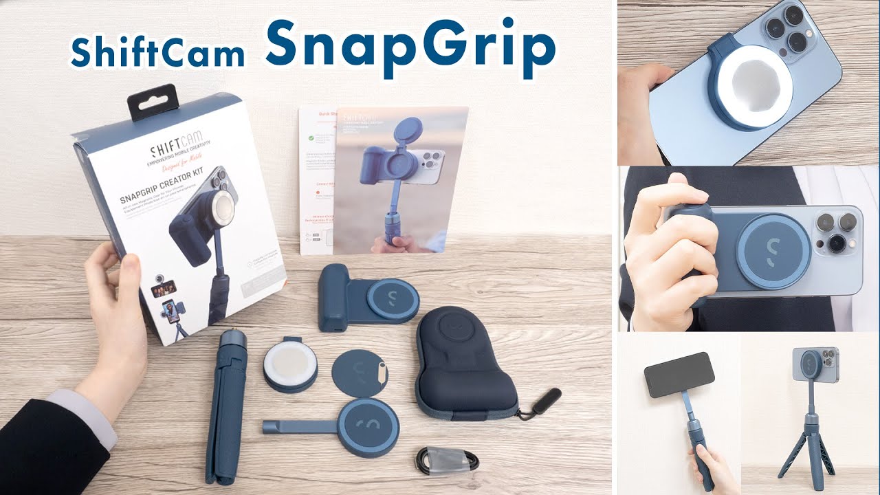Joahin ShiftCam（シフトカム）SnapGrip オールインワンキットの確認