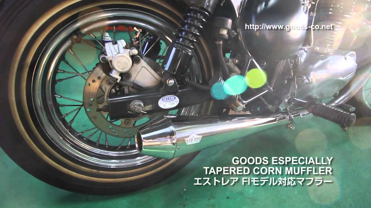 goodsショッピングサイト/商品詳細 TAPERED CONE スリップオンマフラー