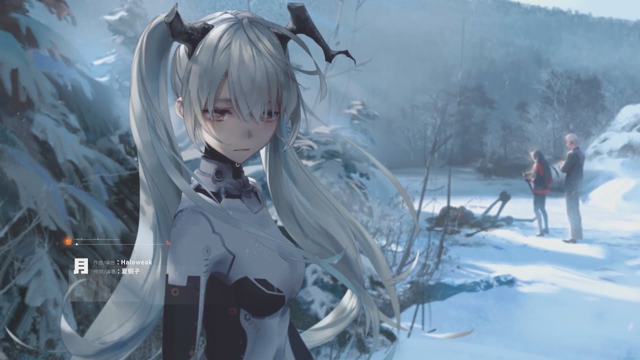 Haloweak】月 Full Version feat. Mira.Z 「Punishing: Gray Raven OST