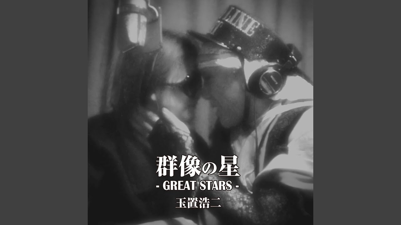 I LOVE YOU - YouTube