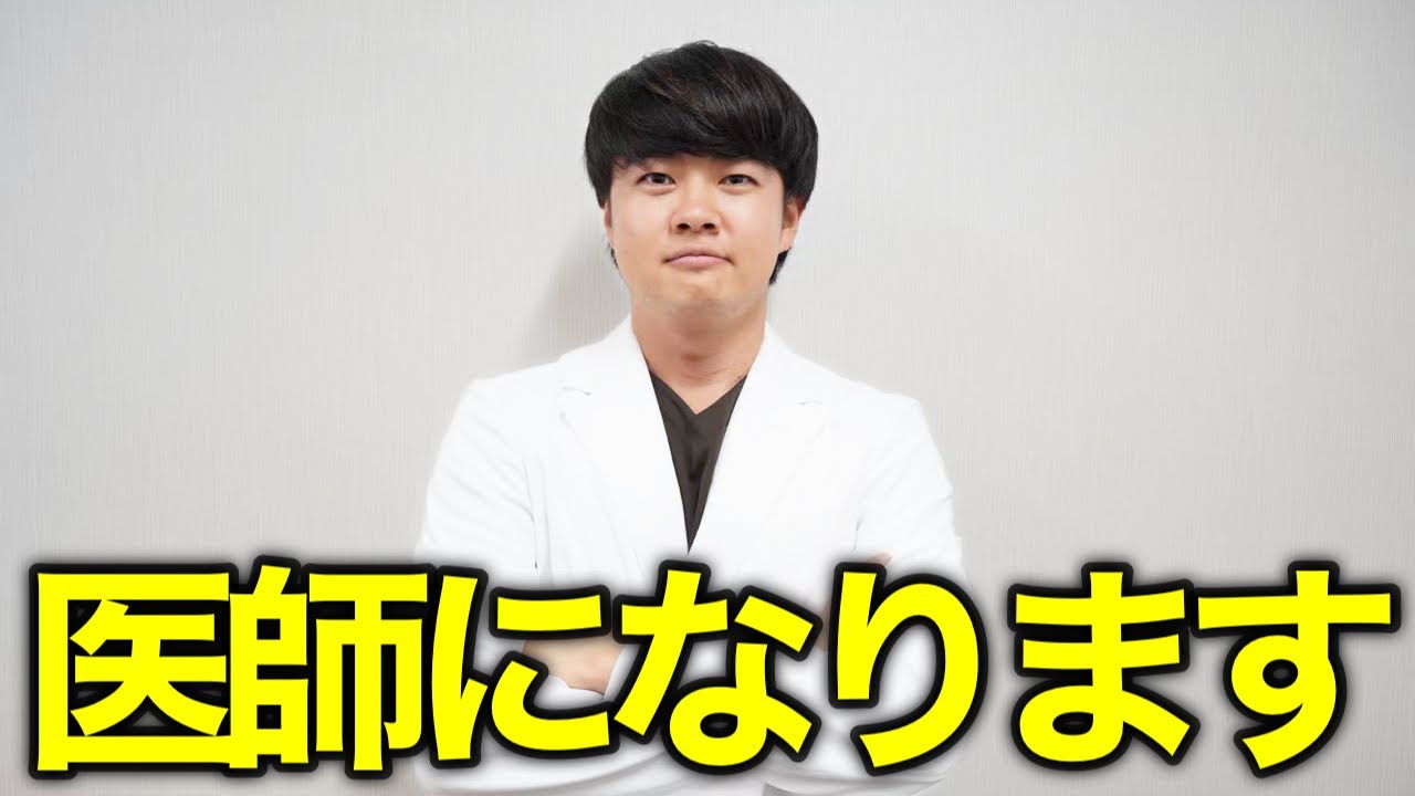 A member of Chiba University's School of Medicine is graduating