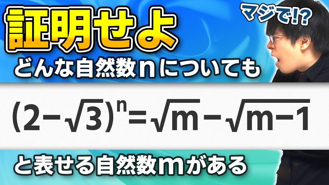 Can be shown in a few lines] 1994 Tokyo Institute of Technology