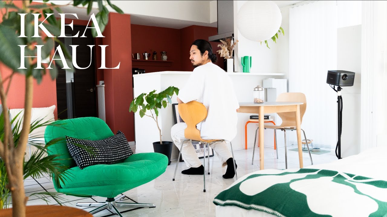 IKEA購入品8点で模様替え / 14帖LDKをカラフルにアップデート - YouTube